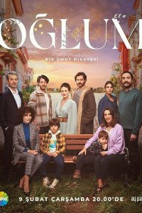 Турецкий сериал Мой сын 1 сезон 1 серия Постер Мой сын 1 сезон 1 серия
