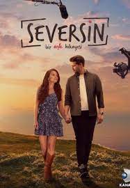 Турецкий сериал Ты полюбишь 1 сезон 2 серия Постер Ты полюбишь 1 сезон 2 серия
