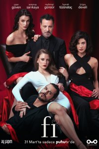Фи, Чи, Пи 1 сезон Постер Фи, Чи, Пи 1 сезон