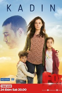Турецкий сериал Женщина 2 сезон 5 серия Постер Женщина 2 сезон 5 серия