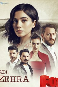Турецкий сериал Ее имя Зехра 1 сезон 7 серия Постер Ее имя Зехра 1 сезон 7 серия