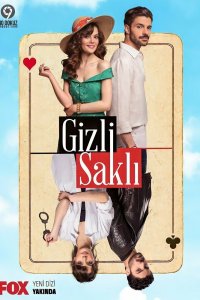 Турецкий сериал Совершенно секретно 1 сезон 3 серия Постер Совершенно секретно 1 сезон 3 серия