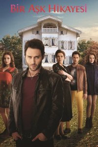 Турецкий сериал История одной любви 1 сезон 2 серия Постер История одной любви 1 сезон 2 серия
