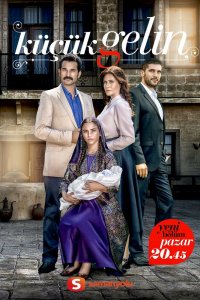 Турецкий сериал Маленькая невеста 2 сезон 3 серия Постер Маленькая невеста 2 сезон 3 серия