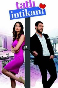 Турецкий сериал Сладкая месть 1 сезон 2 серия Постер Сладкая месть 1 сезон 2 серия