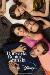 Турецкий сериал Между миром и мной 1 сезон 8 серия Постер Между миром и мной 1 сезон 8 серия