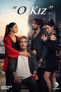 Турецкий сериал Эта девушка 1 сезон 1 серия Постер Эта девушка 1 сезон 1 серия