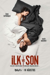 Турецкий сериал Первый и последний 1 сезон 4 серия Постер Первый и последний 1 сезон 4 серия