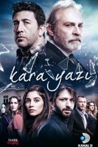Турецкий сериал Черный шрифт 1 сезон 4 серия Постер Черный шрифт 1 сезон 4 серия