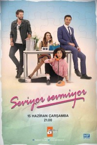 Турецкий сериал Любит не любит 1 сезон 3 серия Постер Любит не любит 1 сезон 3 серия