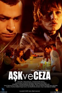 Турецкий сериал Любовь и наказания 2 сезон 4 серия Постер Любовь и наказания 2 сезон 4 серия