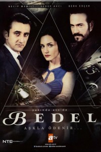 Турецкий сериал Цена 1 сезон 2 серия Постер Цена 1 сезон 2 серия
